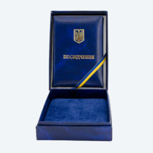 Футляр для медалі